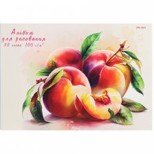 Альбом для рисования А4 32л., Проф-Пресс, КБС, мелованная обложка, блок офсет, 100г/м2, "Персики на столе"
