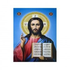 Картина по номерам Alingar, 30х40 см, 22 цвета, с акриловыми красками, холст, "Икона Господь Вседержитель"