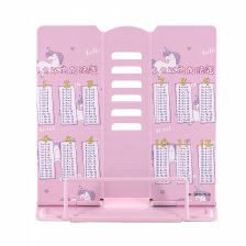 Подставка для книг Alingar, 150х150 мм, "Таблица умножения" единорог, розовый, регулируемый угол наклона, металл, пакет с европодвесом