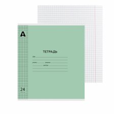 Тетрадь 24л., клетка, обложка пластик, Alingar, скрепка, блок офсет, 100% белизна,  "Зелёный"