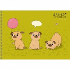 Альбом для рисования А4 20л., Канц-Эксмо, на гребне, мелованный картон, "Милые собачки"