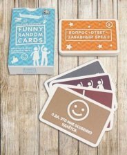 Игра карточная для праздников и вечеринок, Миленд, "Fanny Random Cards.Сборник №3" ТМ "Игрополис "