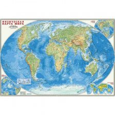 Карта настенная Геодом "Мир физический",М1:27,5 млн, 101*69 см, лам