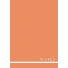 Тетрадь 120л., А4, клетка, Канц-Эксмо "New color. Дизайн 1", КБС, мелованный картон, мат. ламинация