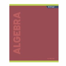 Тетрадь предметная "Алгебра" А5 48л., клетка, со справочным материалом, скрепка, мелованный картон (стандарт), блок офсет, Alingar "Классика"