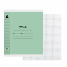 Тетрадь 24л., клетка, обложка пластик, Alingar, скрепка, блок офсет, 100% белизна,  "Зелёный"