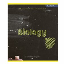 Тетрадь предметная  36л. А5 "Биология", клетка, со справочным материалом, скрепка, мелованный картон (стандарт), блок офсет, Alingar "Chalk board"