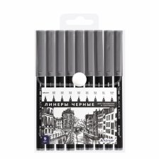 Набор линеров Alingar, черные 9 шт., 0,05-2.0 мм, черный цвет. корпус, ПВХ упаковка