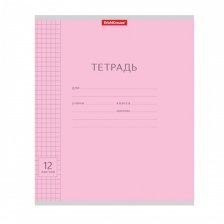 Тетрадь 12л., клетка, Erich Krause "Классика" (с линовкой розовая), скрепка, мелованный картон