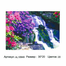 Алмазная мозаика Alingar, на подрамнике, с полным заполнением, (матов.) 20х30 см, 20 цветов, "Водопад"