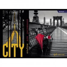 Альбом для рисования А4 40л., Alingar, на скрепке, мелованный картон (стандарт) 100 г/м2, "City"