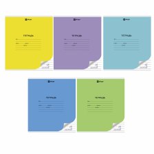 Тетрадь 18л., линия, Alingar, скрепка, блок офсет, 100% белизна, мелованный картон (стандарт), "Mix Bright", 5 дизайнов в пленке т/у