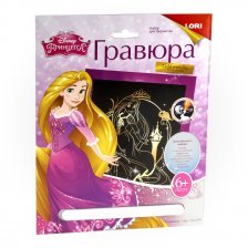 Гравюра с эффектом золота Lori, А4, картонный конверт, "Рапунцель. Принцессы"
