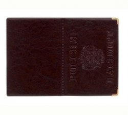 Обложка на паспорт горизонтальная бордо