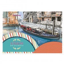 Альбом для рисования А4 40л., Апплика, на гребне, мелованный картон, "Венеция, лодка"