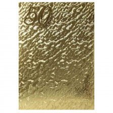 Папка адресная дизайнерские материалы А4 "50 лет" (поролон),тисненный уголок,  волны золотые