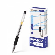 Ручка гелевая Alingar, 0,5 мм, черная, пулевидный наконечник, резиновый грип, круглый, прозрачный, пластиковый корпус, 12 шт/уп, карт. уп.