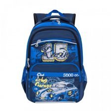Рюкзак Grizzly школьный (/4 синий),  390*280*190 мм