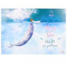 Альбом для рисования А4 24л., Проф-Пресс, на скрепке, КБС,  мелованный картон, 1 дизайн в коробке,"Девочка и кит"