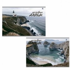 Альбом для рисования А4 40л., Alingar, на скрепке, мелованный картон (стандарт), 100 г/м2,  "Скалы", 2 дизайна в пленке т/у