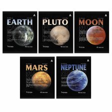 Тетрадь 48л., А5, клетка, Alingar "Planets", скрепка, мелованый  картон ( стандарт), блок офсет, 5 дизайнов в пленке т/у