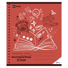 Тетрадь предметная  24л. А5 "Английский  язык "  со справочным материалом, скрепка, мелованный картон (стандарт), блок офсет, Alingar "Минимализм"