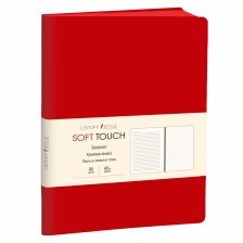 Записная книжка А6, Канц-Эксмо, 7БЦ, soft-touch, ляссе, линия, 80 л, "Сочный", бордовый