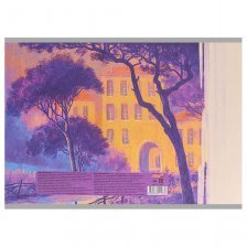 Альбом для рисования А4 40л., Проф-Пресс, на скрепке, офсет, "Пурпурные деревья"