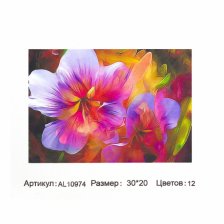 Картина по номерам Alingar,  холст на подрамнике, 20х30 см, 12 цветов, с акриловыми красками, "Цветы "