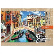Альбом для рисования А4 24л., Проф-Пресс, на скрепке, мелованный картон, "Венецианский канал"
