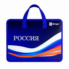 Папка с ручками 1 отделение, А4 265х335х120мм, Alingar, пластик, ручки тесьма, дизайн с двух сторон, молния сверху, "Russia"