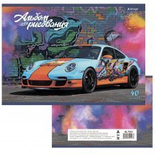 Альбом для рисования А4 40л., Alingar, на скрепке, мелованный картон (стандарт), 100 г/м2, "Авто в мегаполисе"