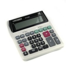 Калькулятор Alingar 14 разрядов, 190*183*25 мм, серый, батарея в комплекте, "CT-2122H"