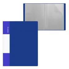 Папка с 80 вкладышами, А4, 50мм, 650 мкм, Alingar, пластик, синий матовый цвет