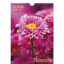 Календарь настенный перекидной, гребень, ригель, 230 мм. * 230 мм, Канц-Эксмо "Цветы. Дизайн 2" 2021 г.