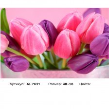 Алмазная мозаика Alingar, на подрамнике, с полным заполнением, (матов.), 40х50 см, 23 цвета, "Тюльпаны"