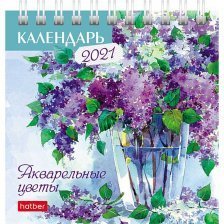 Календарь настольный "Домик" 101 мм * 101 мм, квадрат  "Акварельные цветы" 2021 г.