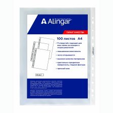 Папка-вкладыш с перфорацией  Alingar, А4+ , 40 мкм, глянцевая