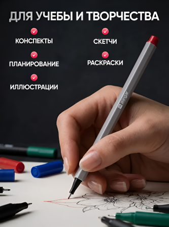 Набор капиллярных ручек Alingar, 12 цветов, 0,4 мм, шестигранный пластиковый серый корпус, ПВХ чехол, европодвес фото 3