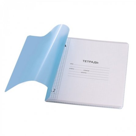 Тетрадь 12л., клетка, обложка цветной  пластик, Alingar, скрепка, блок офсет, 100% белизна, "Бирюзовый" фото 2