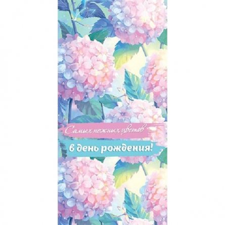 Конверт для денег Мир открыток "Самых нежных цветов в день рождения" 168*83 мм фото 1
