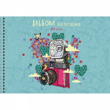 Альбом для рисования А4 40л., Канц-Эксмо, на гребне, мелованный картон, блестки, "Фотоаппарат" фото 1