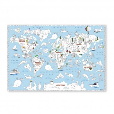 Раскраска Геодом "Обитатели Земли", большая (карта), 101х69 см., картонная упаковка, европодвес фото 1