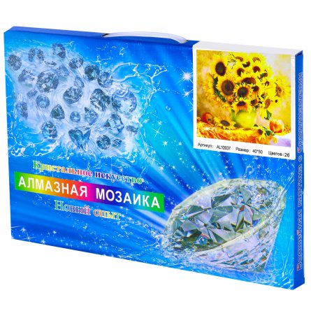 Алмазная мозаика Alingar, на подрамнике, с полным заполнением, (матов.) дизайн рамка, 40х50 см, 26 цветов, "Подсолнухи" фото 2