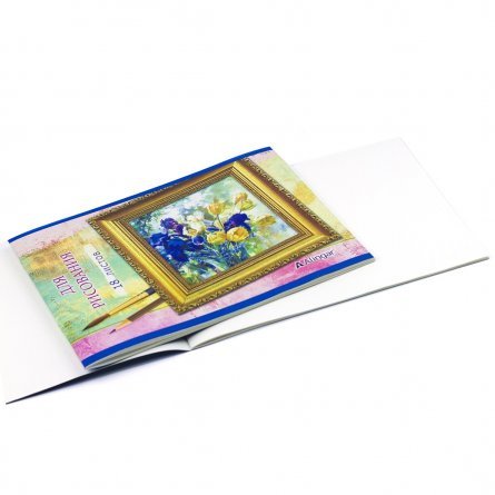 Тетрадь для рисования 19,5*27,5 см., 18л., Alingar, на скрепке, мелованный картон, "Цветы" фото 2