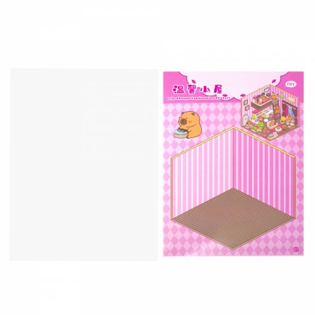 Наклейки для творчества - антистресс набор, 135*195 мм, "MIX CAPYBARA", MINI, 5D стикеры, 4 комнаты, 4 листа с наклейками, 24 шт/уп, шоу-бокс фото 15