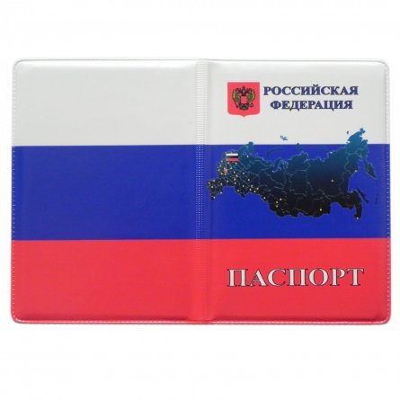 Обложка для паспорта, ПВХ, рисунок, "Россия" фото 1