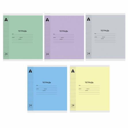 Тетрадь 24л., линия, обложка пластик, Alingar, скрепка, блок офсет, 100% белизна,  "Микс пастель", 5 дизайнов в пленке т/у фото 1