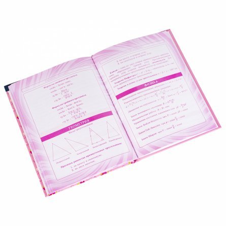 Дневник школьный Alingar 1-11 кл. 48л., 7БЦ, ламинированный картон, поролон, глиттер, "Little unicorns" фото 5