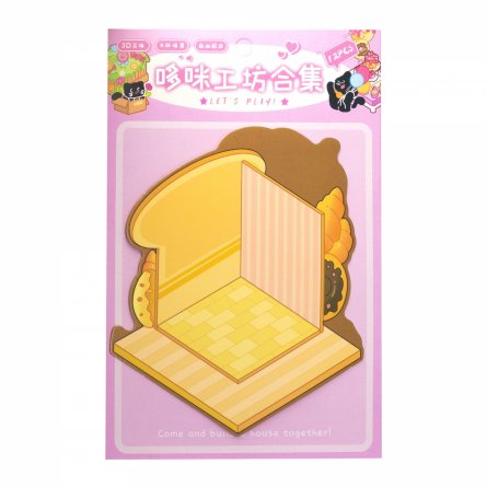 Наклейки для творчества - антистресс, 135*195 мм, "Десерты", MINI, 3D стикеры, 4 локации, 8 листов с наклейками, 10 шт/уп, пакет с европодвесом фото 4